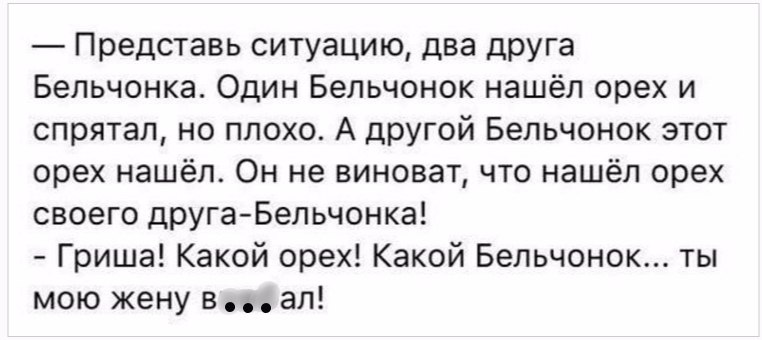 I see, I hear... (  ,   ) - 17  2017  19:12