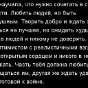 ���� ������, ������, 50 ��� - ��������� 3 ������� 2017 � ������ ������ ��������