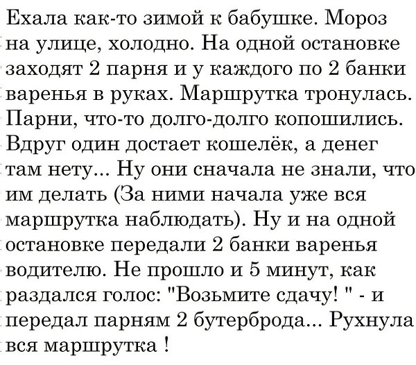   - 3  2017  22:12