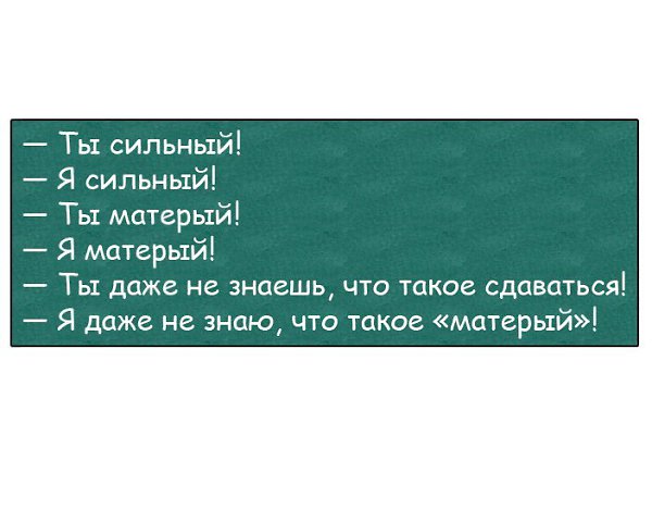      - 4  2017  07:21