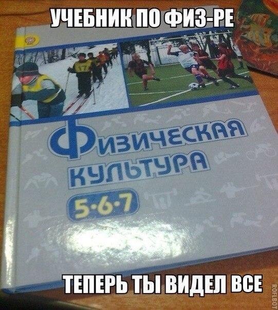    :D - 25  2017  07:35