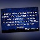  , -, 72  -  31  2017    