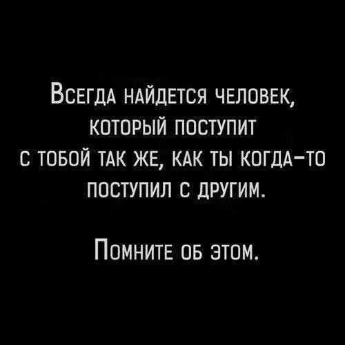 ������� ������� . . . - 11 ������ 2017 � 12:16