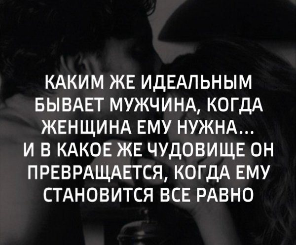   -  ,  -  - 14  2017  06:08