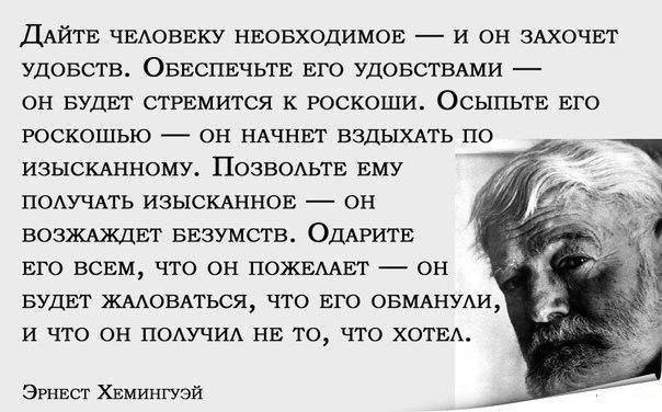     - 3  2017  11:01
