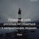 ���� ����, ����������� - ��������� 20 ���� 2017 � ������ ������ ��������