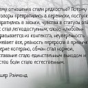 ���� ������ ���������� �� �����😉, �����-���������, 51 ��� - ��������� 16 ������� 2017 � ������ ���� ����������