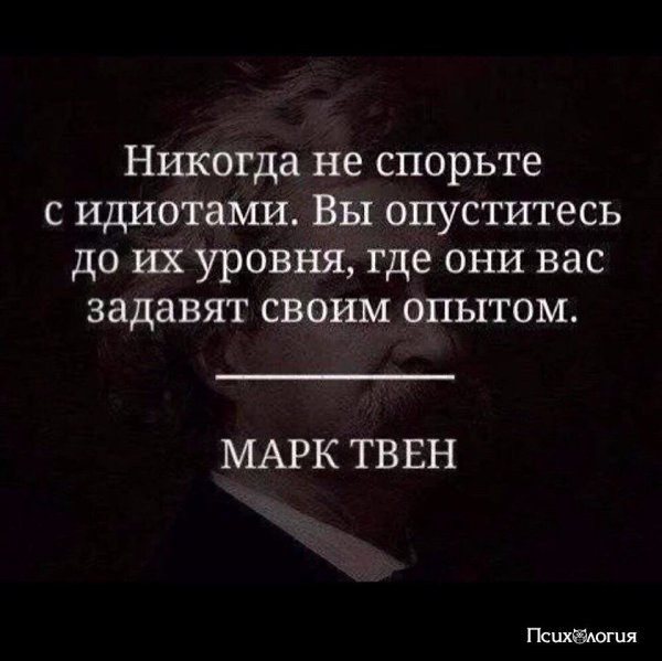  - 7  2017  21:07
