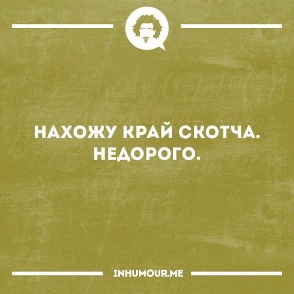   - 17  2017  14:37