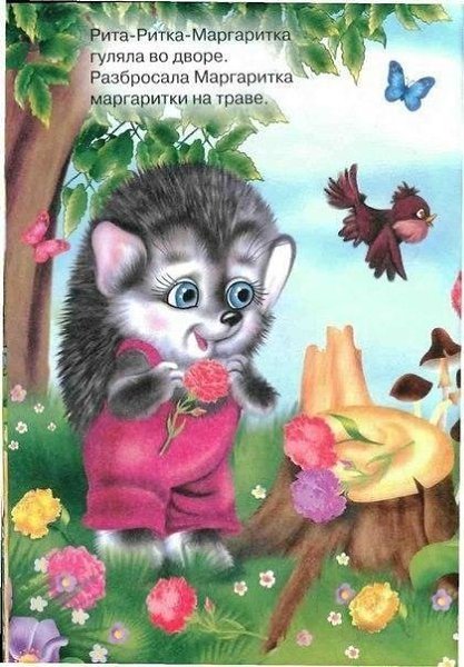 #����@mama_i_ya_plus #������������@mama_i_ya_plus - 7