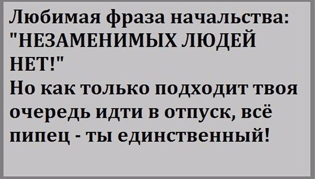    - 25  2017  17:01 - 2