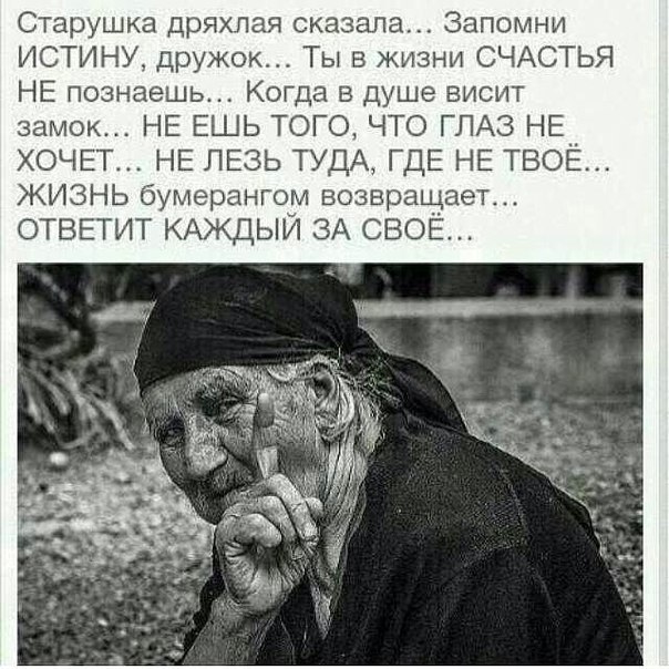 ,    - 4  2017  19:41