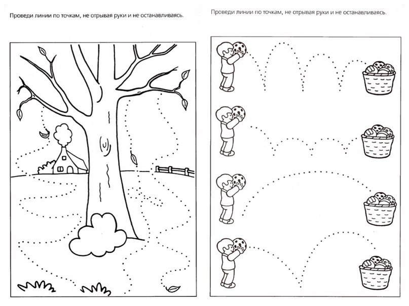 Задание лини. Задания по точкам для дошкольников. Соединить линии по точкам. Соединить линиями для детей. Дорожки задания для дошкольников.