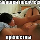 ���� ����, ����������� - ��������� 20 ���� 2017 � ������ ������ ��������