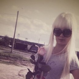 �������, ������-���������