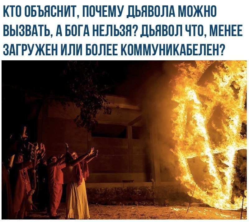    - 17  2017  13:44