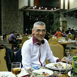 Gegam, ������, 45 ���