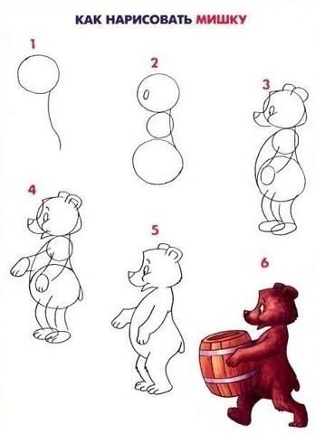   - 10