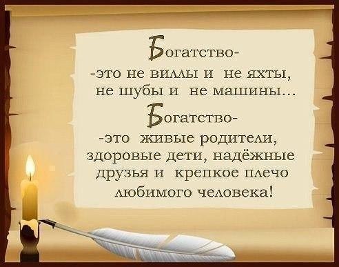 ...����� ������� ��� ���� ���� ��������� � �������