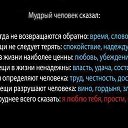 ���� ���������, ��������� - ��������� 15 ���� 2017 � ������ ���� ����������