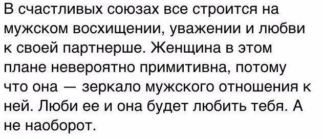    - 2  2017  10:37