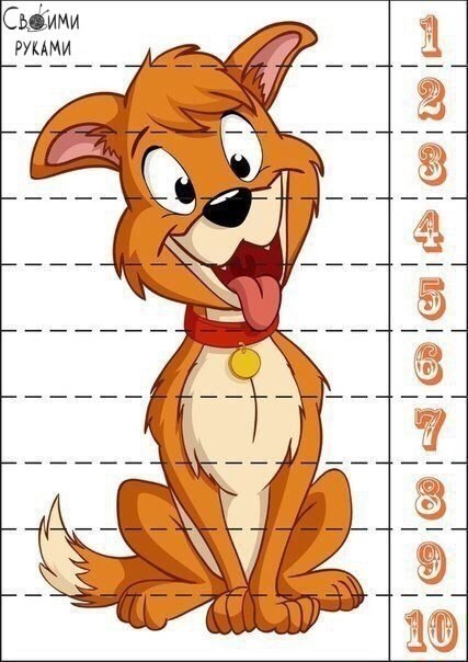   - 9