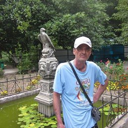 �����, �������, 59 ���