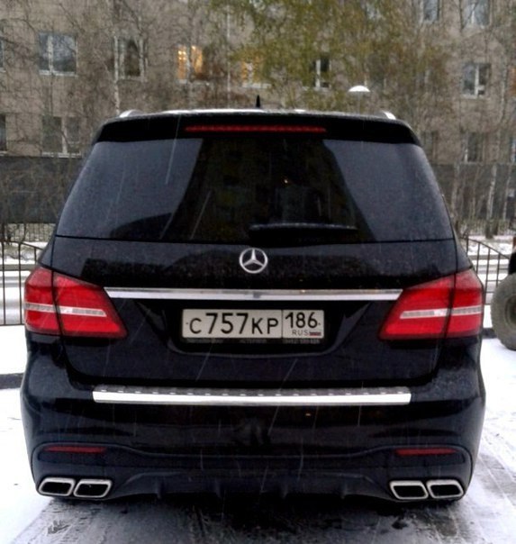 Mercedes-AMG GLS63