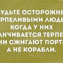 ���� �������, ����������� - ��������� 15 ������� 2017 � ������ ���� ����������