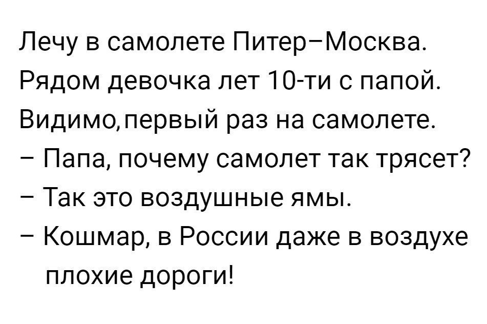 Comedy Club - 24  2017  08:22