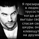 ���� ��������, ������, 44 ���� - ��������� 9 ���� 2017 � ������ ���� ����������