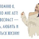 ���� ���������), ������ - ��������� 9 ������� 2017 � ������ ���� ����������