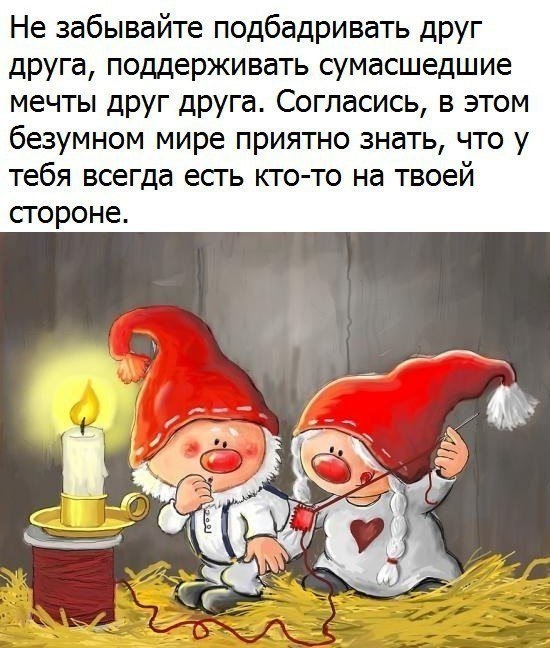   - 20  2017  16:44