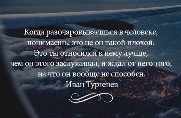   - 24  2017  20:25