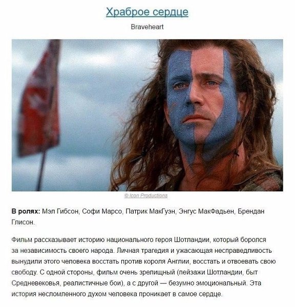 10  ,     .     - 4
