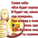 ���� Arthur, �������, 46 ��� - ��������� 19 ������ 2017 � ������ ������ ��������