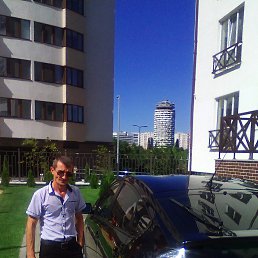 �������, �������, 46 ���