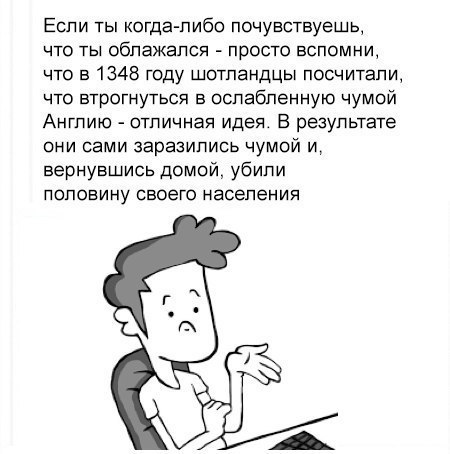  - 14  2017  11:07
