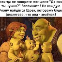 ���� �������, ������-��-����, 61 ��� - ��������� 30 ��� 2017 � ������ ���� ����������