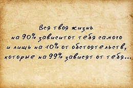  - 21  2017  17:08