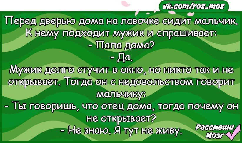  - 11  2017  16:07