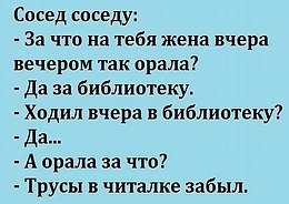 Comedy Club - 17  2017  07:10