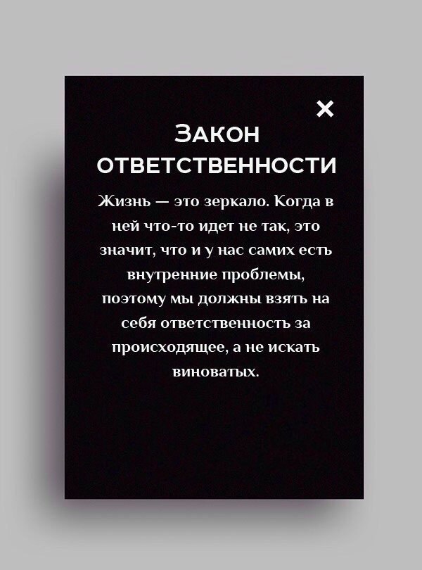  ,   ,        - 9