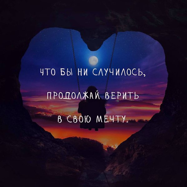    - 17  2017  23:34