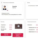 �� ������� ���� � ��������
https://buytimeinc.com/en/authpage&amp;sponsor=snewday �� ������� ���� ����������