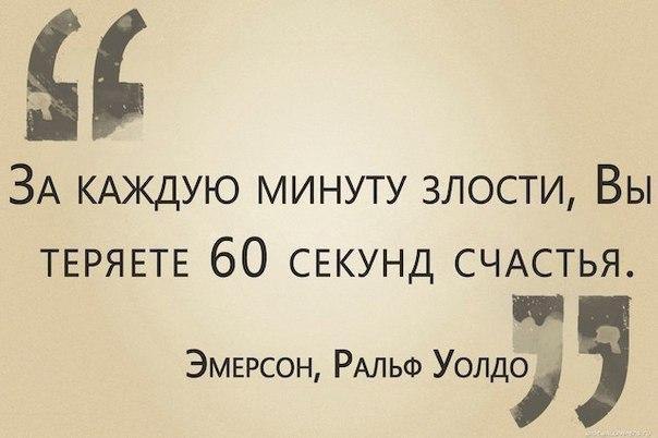    - 10  2017  11:52
