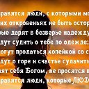 ���� ��������, �������, 64 ���� - ��������� 8 ������ 2017 � ������ ������ ��������