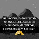 ���� ������, ����, 33 ���� - ��������� 30 ������� 2017 � ������ ������ ��������