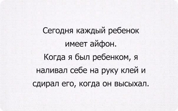  - 8  2017  13:26