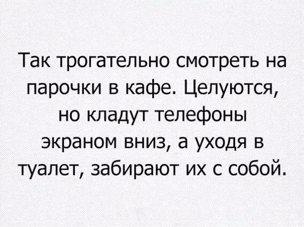     - 1  2017  14:00